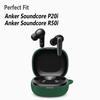 Geiomoo Silicone Case for Anker Soundcore P20i, Anker Soundcore R50i, Protective Cover with Carabiner (Emerald Green)