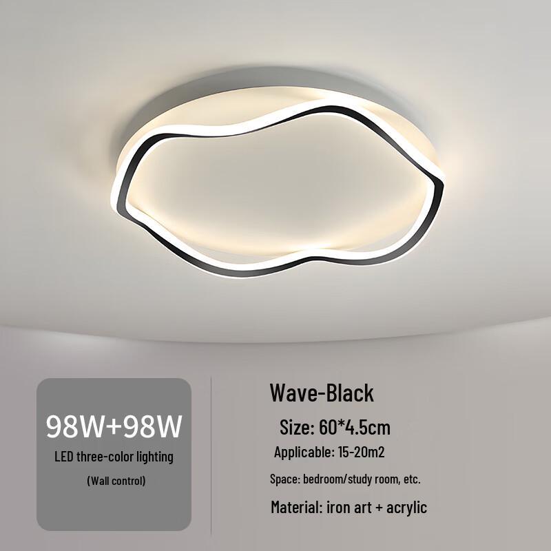 Wireless LED Ceiling Lamp with Remote & Dimming 60cm