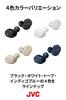 JVC Kenwood HA-A11T-T True Wireless Earbuds, Compact and Lightweight (5.2g), 28-Hour Playtime, Ambient Sound Capture, Waterproof, Bluetooth Ver. 5.1