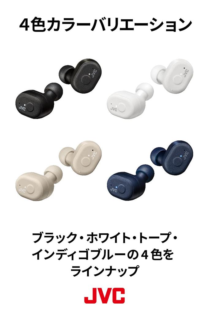 JVC Kenwood HA-A11T-T True Wireless Earbuds, Compact and Lightweight (5.2g), 28-Hour Playtime, Ambient Sound Capture, Waterproof, Bluetooth Ver. 5.1