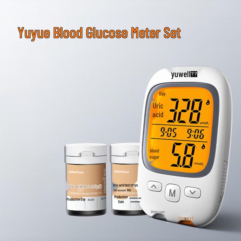 Yuwell GU200 Uric Acid & Blood Glucose Monitor