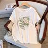Women's Plus Size Loose Fit Mid-Length Short-Sleeve Round Neck T-Shirt (Sizes 200-350 Jin)