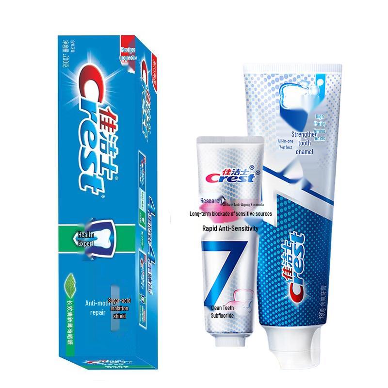 Crest Toothpaste Triple Action Bundle
