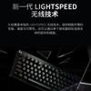 Logitech G PRO X TKL Wireless Gaming Mechanical Keyboard
