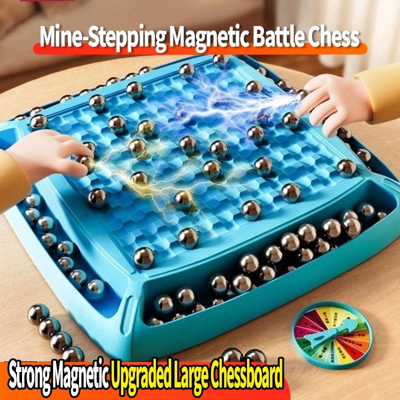 Magnetism -sensing Chess Table Toys Child Puzzle Magnetism Game Pieces Parent-child Interactive Play Logical Exercise Toys
