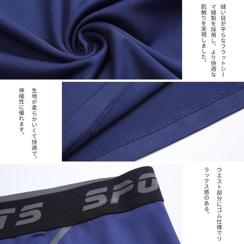 Top și Maieu de Compresie Barifall și Set Sport pentru Bărbați, Partea de Jos, Colanți, Căptușeală din Fleece, Respirabil, Uscare Rapidă, Absorbție a Transpirației,