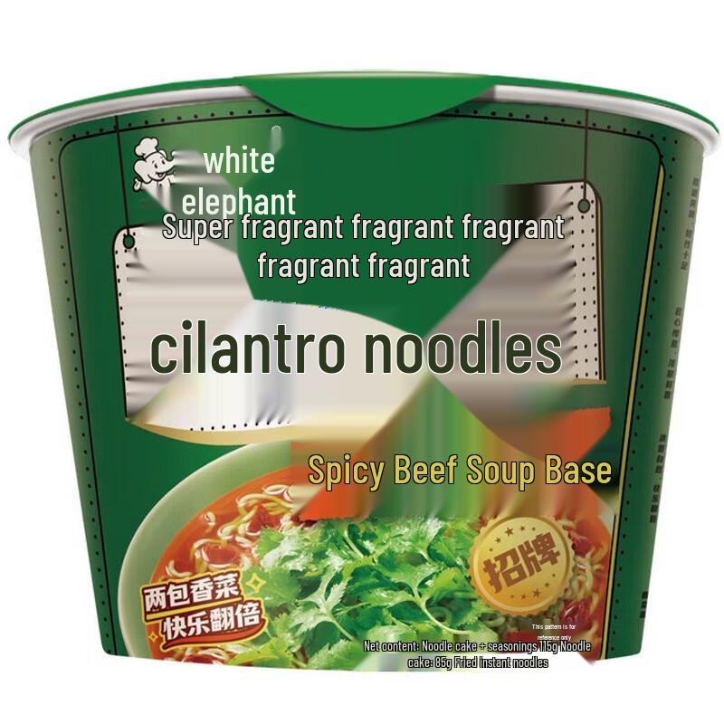 Kolekce instantních nudlí Baixiang