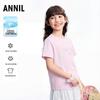 Annil Mädchen Rundhals Kurzarm Strickoberteil