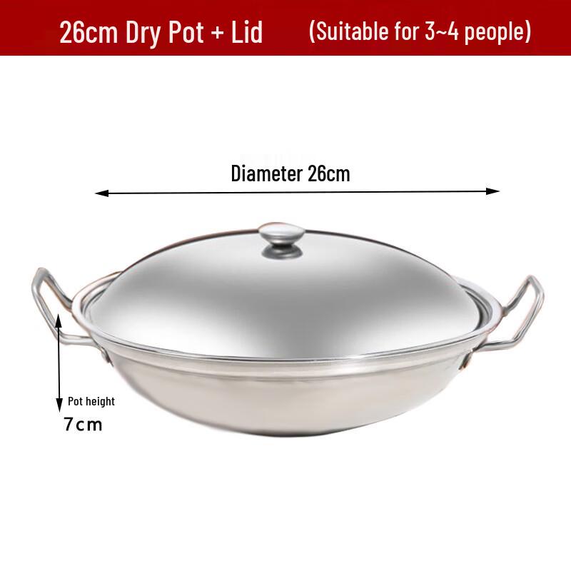 ZISIZ 26cm 304 Stainless Steel Alcohol Dry Pot Set with Lid, 2-Pack