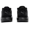 New PUMA Ftr Connect Training Shoes 'Black' 377729-01