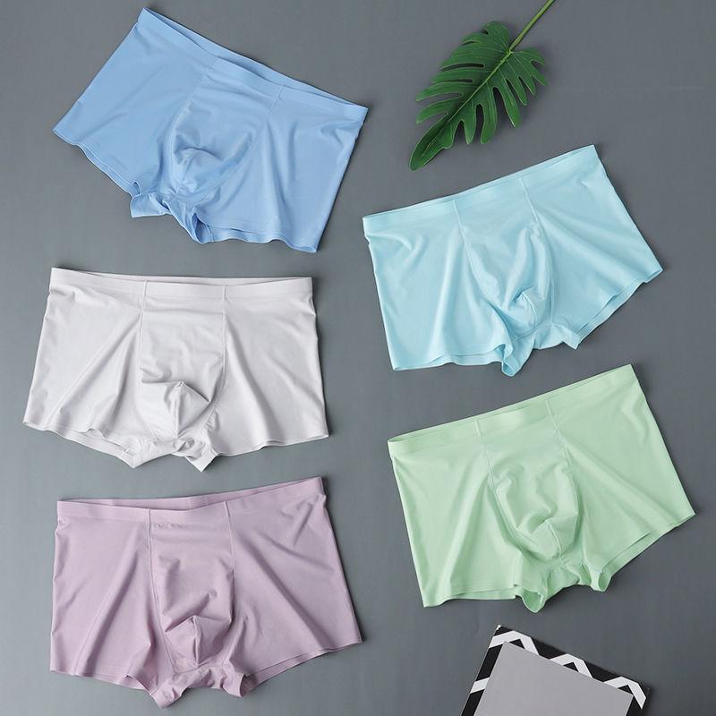3pcs Ice Silk Underwear for Men In Summer Seamless Thin Cut Flat Cornered Underwear Four Cornered Underwear Shorts Boxer Brief