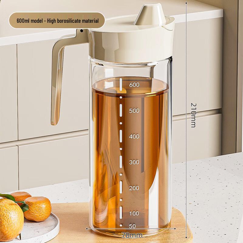 ZISIZ Glass Oil and Vinegar Dispenser Set 600ml