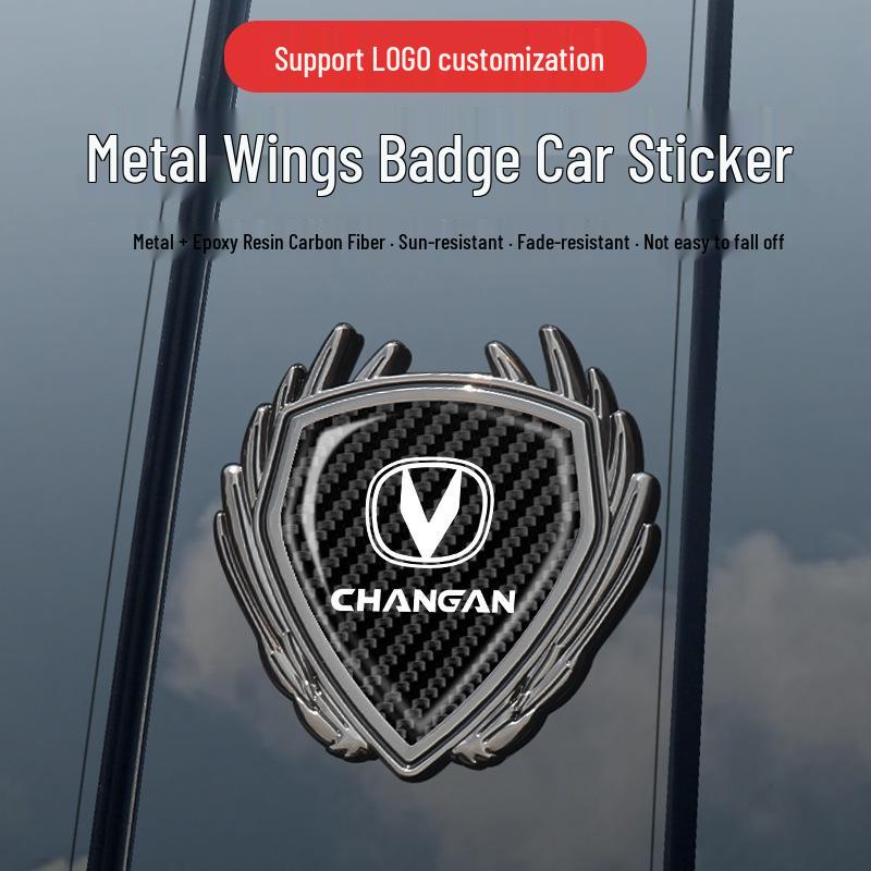 Metal Badge Side Window Logo Sticker for Changan X7, Yida X5, Ruicheng Plus, Lantuo Zhe Cars