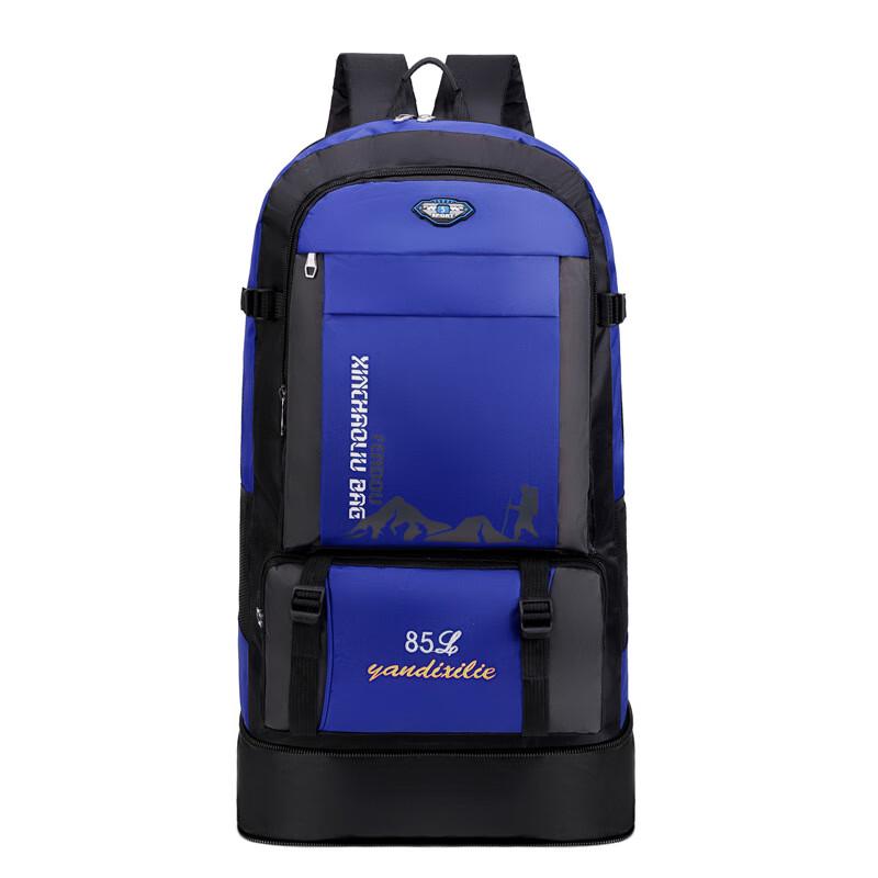 Men's Large Capacity Travel Backpack