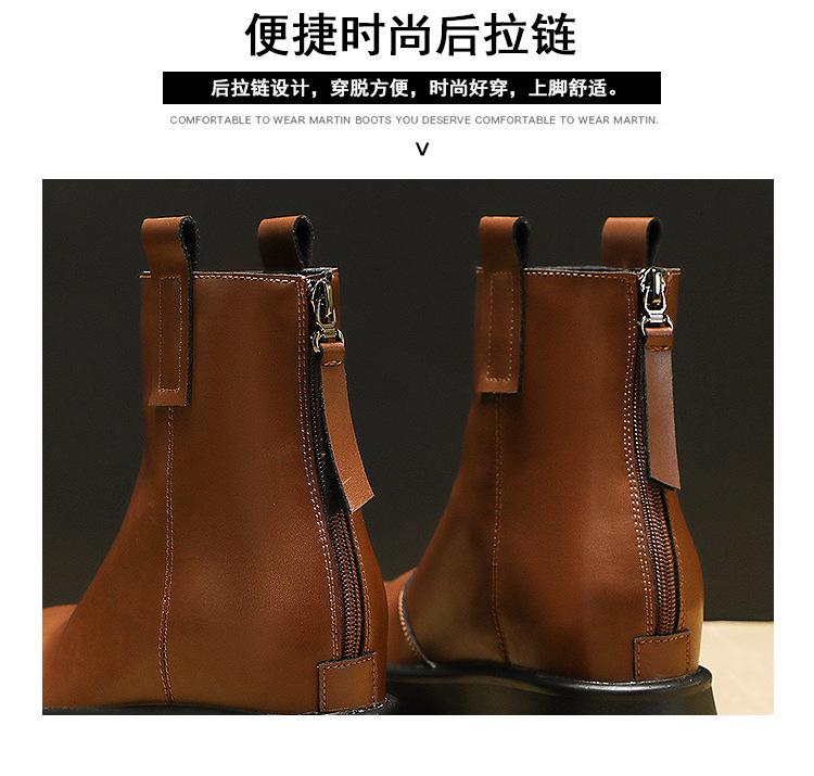 Thick-soled Martin Boots for Women In the Autumn and Winter of 2025, the New Super High Heel Height Increase of 11 Cm, Solid Color Fashion Boots Ar