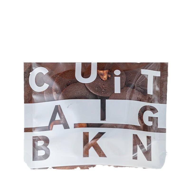 Meidi Enjoy Time Resealable Snack Bags