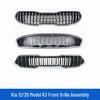 Accesorii de exterior – Baghete decorative