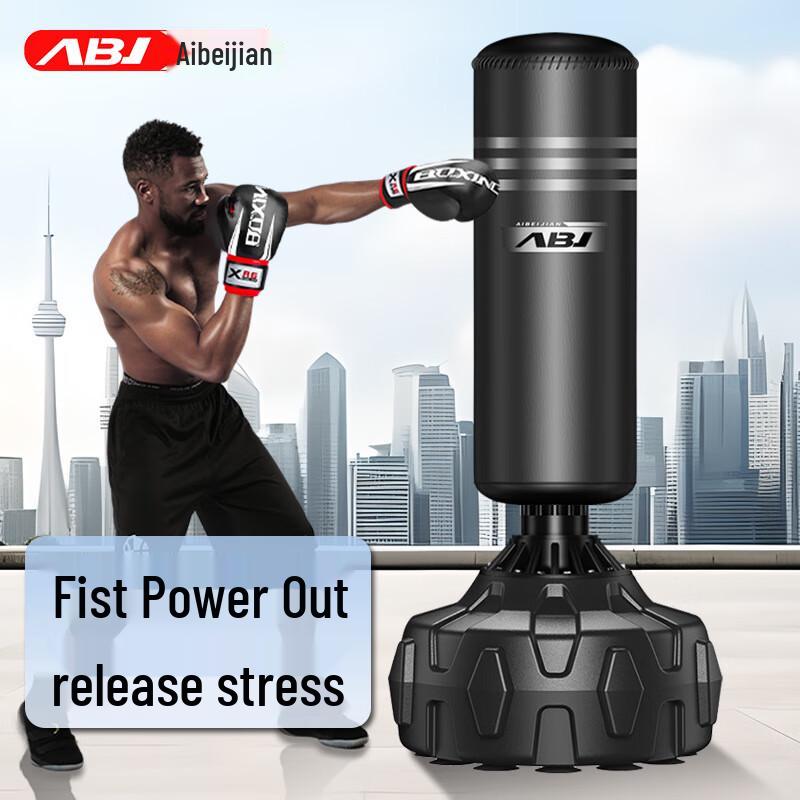 Aibeijian Freestanding Punching Bag for Home Training