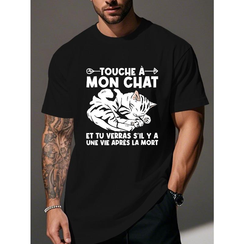 European sizes Funny French Humor Crinkle Plus Size Men s T-Shirt S чёрный