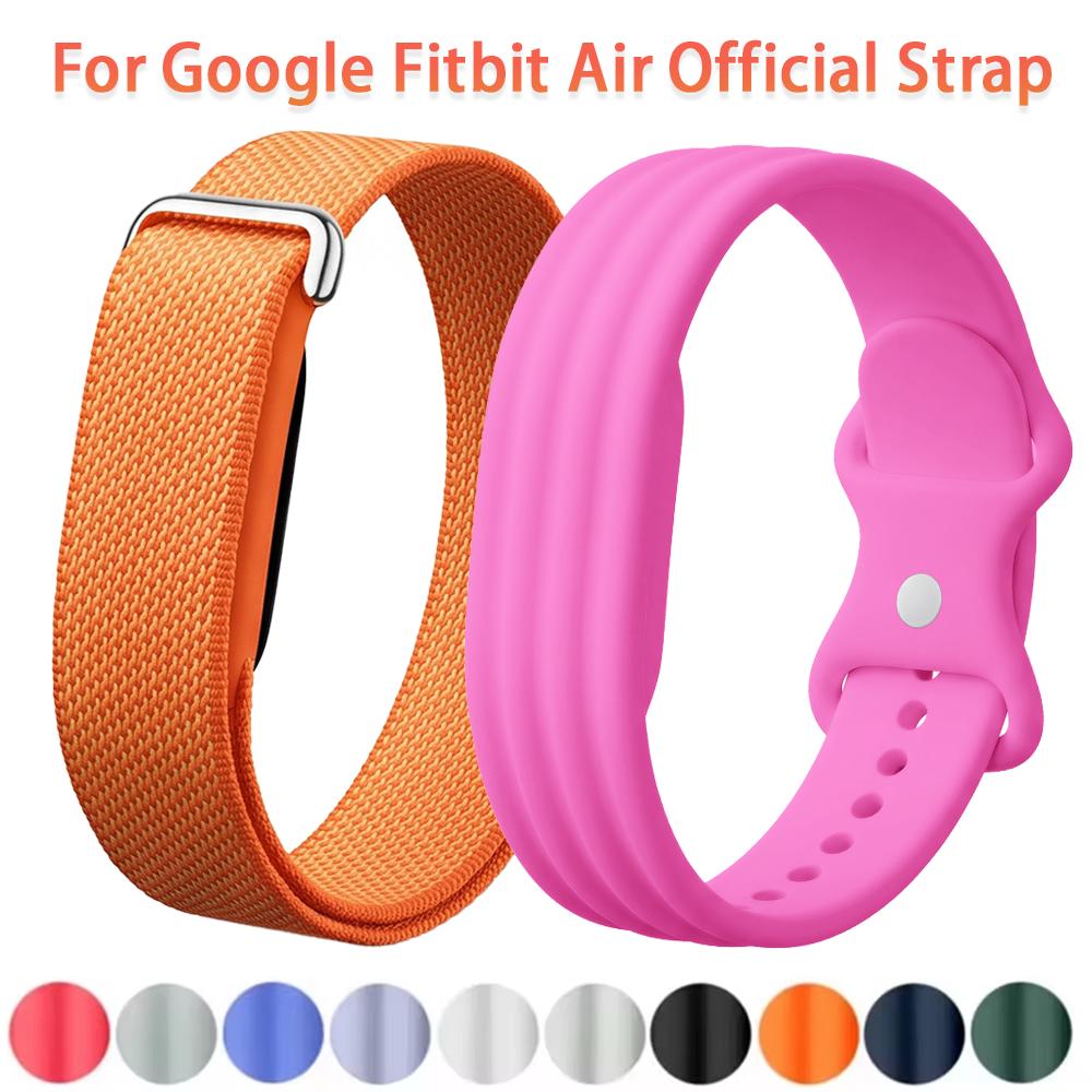 Correa oficial de bucle de nailon+silicona para Google Fitbit Air Pulsera transpirable para muñeca para Google Fitbit Air Accesorios de correa