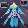 Cos Server Version Xiao Qiao Green Snake Cosplay Game Set