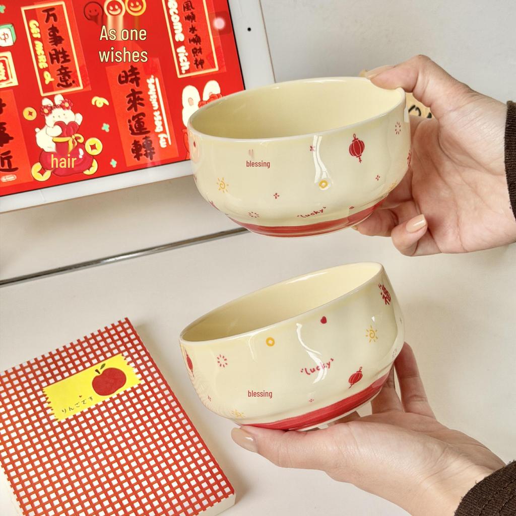 Retro Strawberry Bowl Cake Decoration for New Year's Celebrations