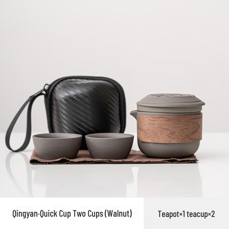 Portable Ceramic Travel Tea Set