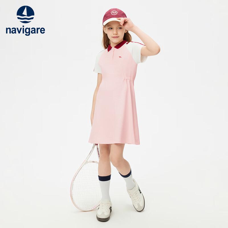 Navigare Girl's Short-Sleeve Polo Dress with Cinched Waist