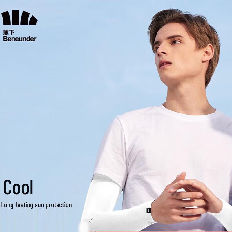 Jianoxia Men s Cooling Ice Silk UV Protection Arm Sleeves