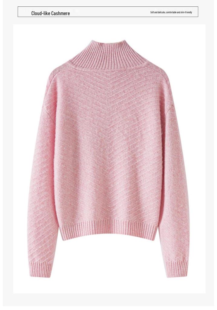 Women's Casual Half-Zip Lapel Cashmere Sweater - Warm, Loose, Versatile Winter Knit