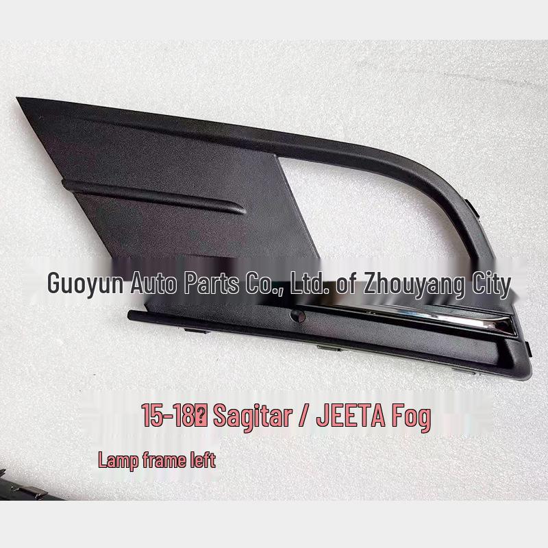 2015-2018 Sagitar JEETA Front Bumper Fog Lamp & Frame Set