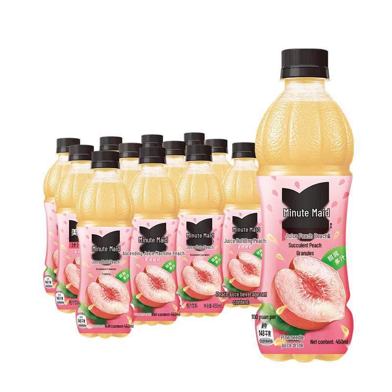 Coca-Cola Minute Maid Juice Drink