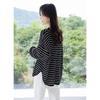 Mokana Women's Loose Fit Striped Long-Sleeve Knit Top