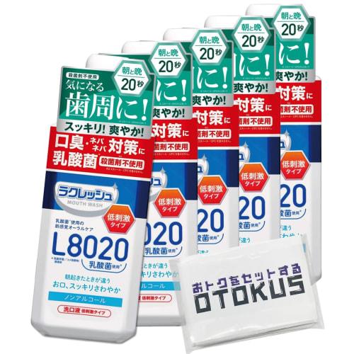 

Set of 5: JEX L8020 Lactic Acid Bacteria New Lacresh Mild Mouthwash (450mL)