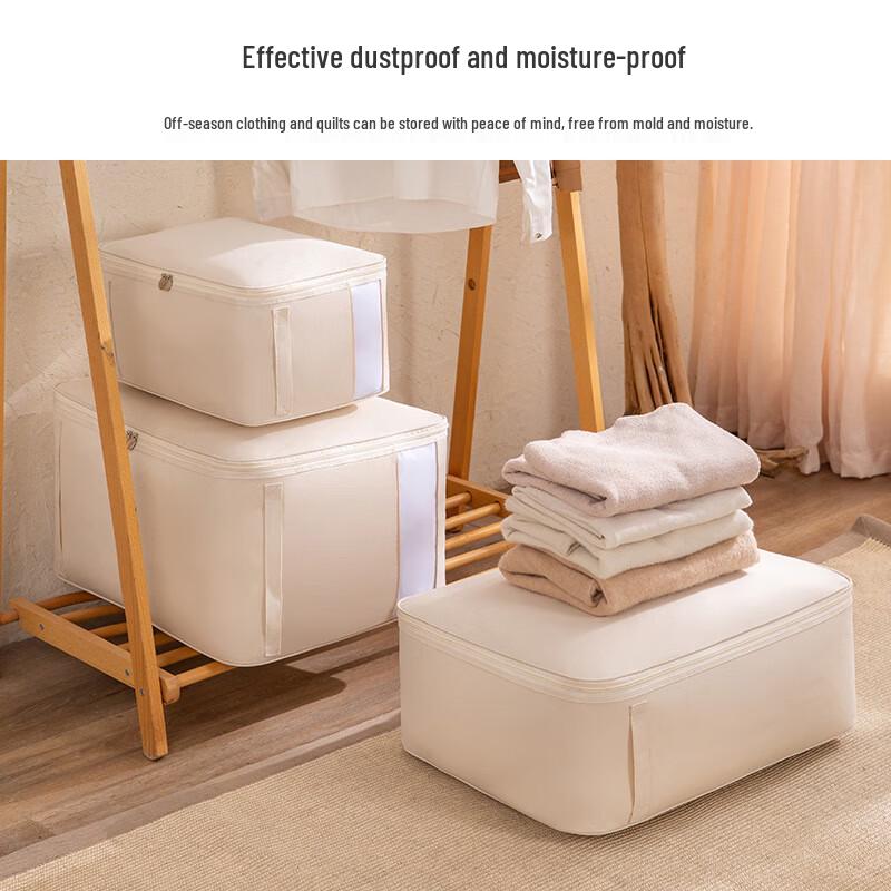 Household Waterproof Quilt and Clothes Storage Bag