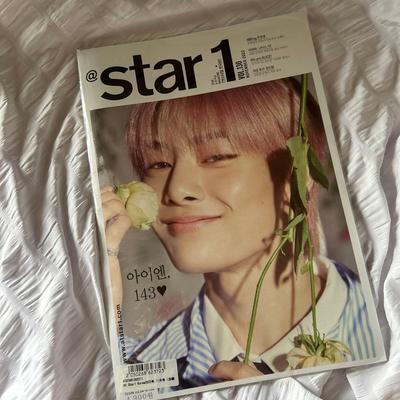 [USED] Straykids @star1 Ien Korean Magazine Cover