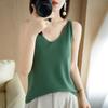 2024 Spring/Summer Women's V-Neck Knit Camisole: Slim, Sleeveless, Versatile Base Layer