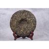357g Yunnan Raw Tea Lao Ban Zhang Raw Tea Cake Brown Mountain Tea