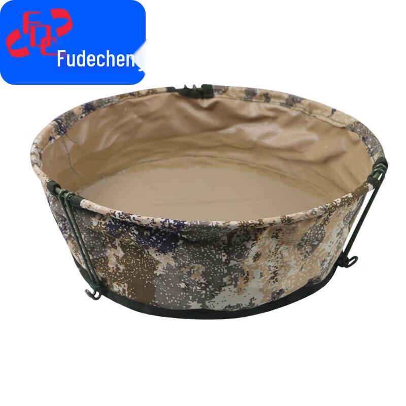 Fudecheng Outdoor Portable Water Gear