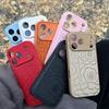 Luxury Camellia Leather Texture Phone Case for iPhone 17 Pro Max & 16, Autumn/Winter Edition