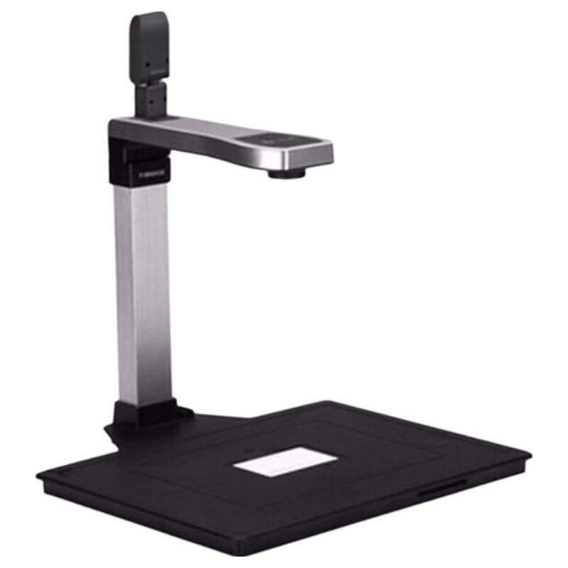 Maple Forest F1020A3S Overhead Document Scanner CN Plug (adapter Included)