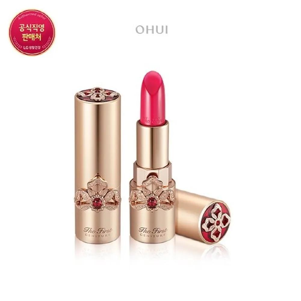 The First Geniture Lipstick