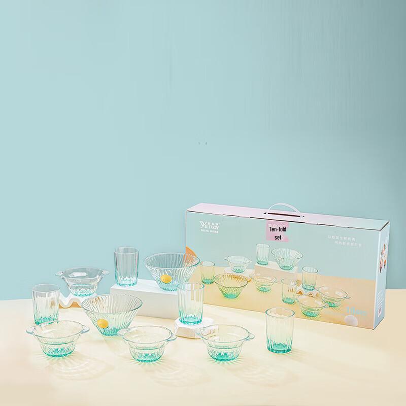 YiLiWu Modern Glass Cup and Bowl 10-Piece Set