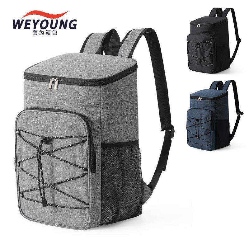 18L Ar livre camping Isolert kjøleryggsekk Aluminiumsfolie Termisk ryggsekk Piknikkjølebag for Camping