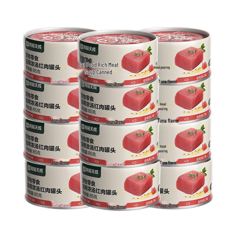 NetEase Yanxuan Tuna Cat Wet Food Cans