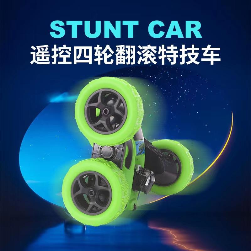 2.4G Double-sided Remote Control Car Long Endurance Stunt Rollover Car Charging Luminous Spray Car Children's Toy Car