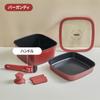 Boohgle Kitchen Utensil Removable Handles for Frying and Glass Lids Accessories Pots, Pans, (Multi-Safe Handle) (Burgundy)