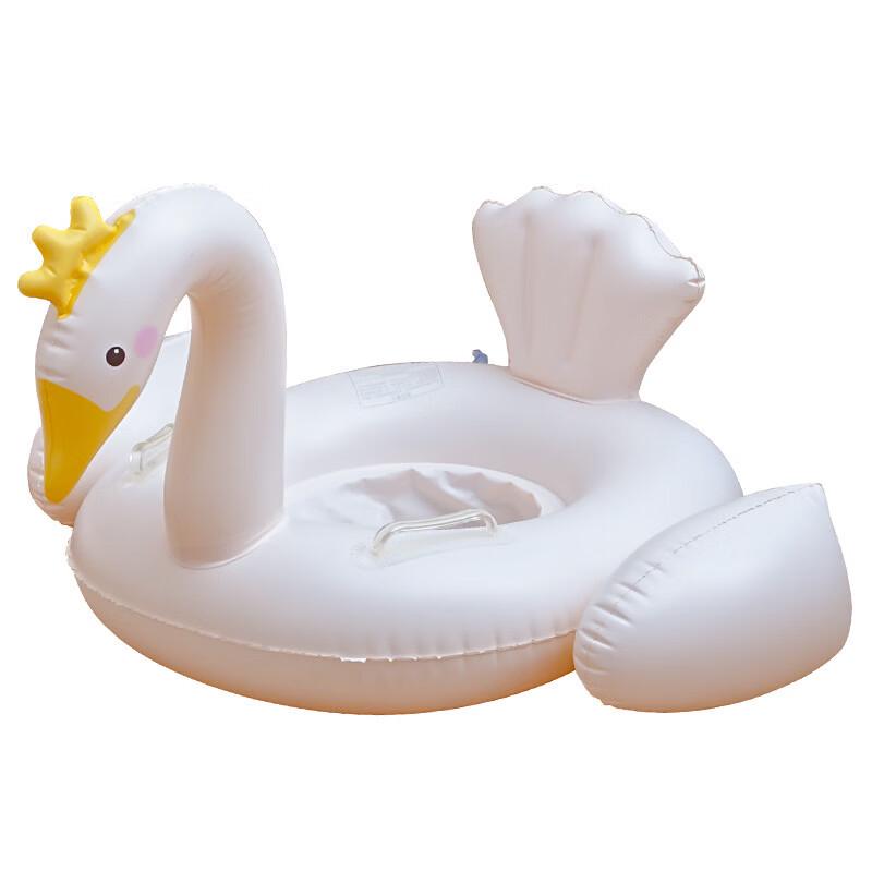 Children s Inflatable Swan Swim Seat Float