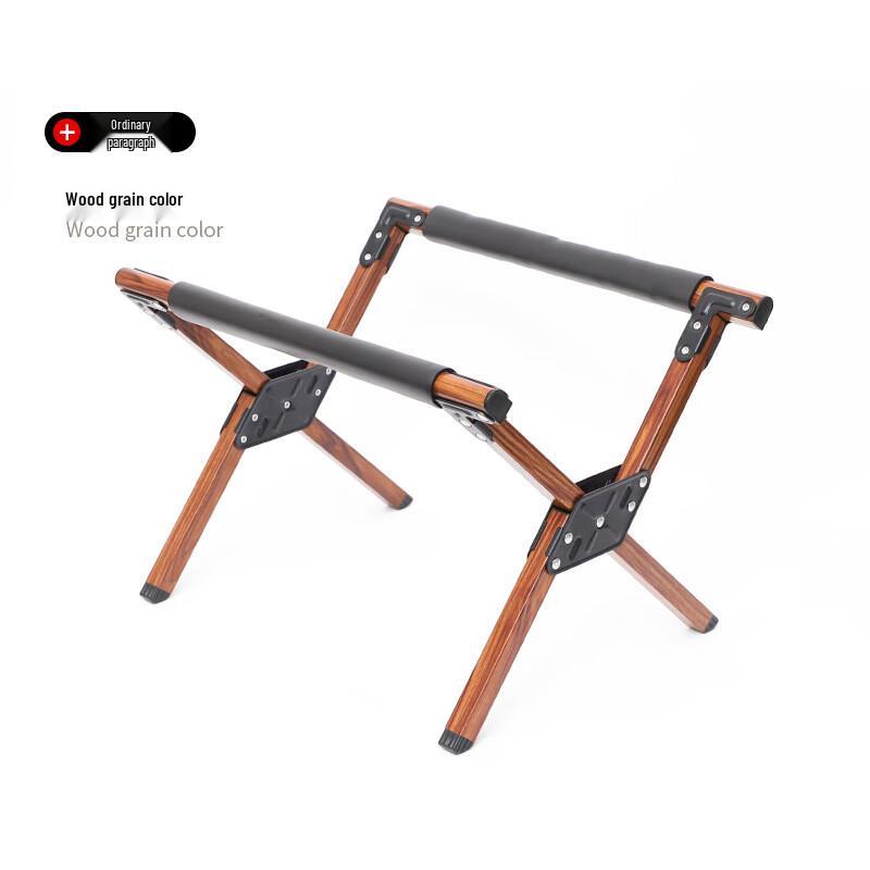 OEING Adjustable Folding Aluminum Camping Bucket Stand Regular