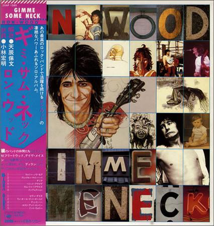 

LP Record RON WOOD Gimme Some Neck 25AP1580 CBS SONY 1979 Japan Rock Used